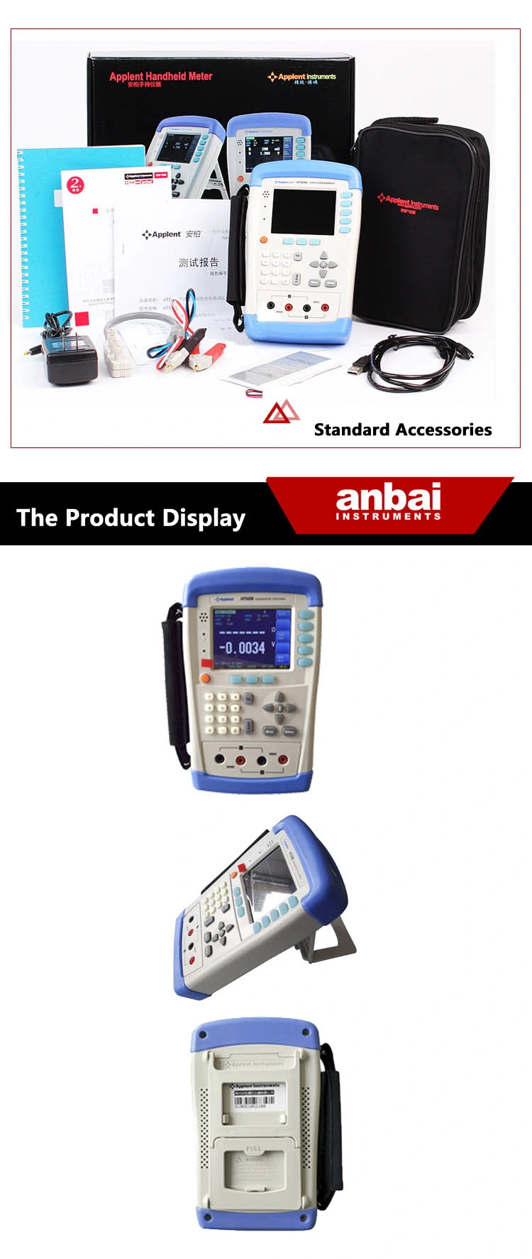 Car Battery Testing Equipment for All Kinds of Batteries (AT528)